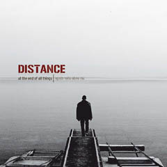 distance cover