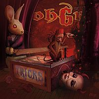 ohGr - TrickS